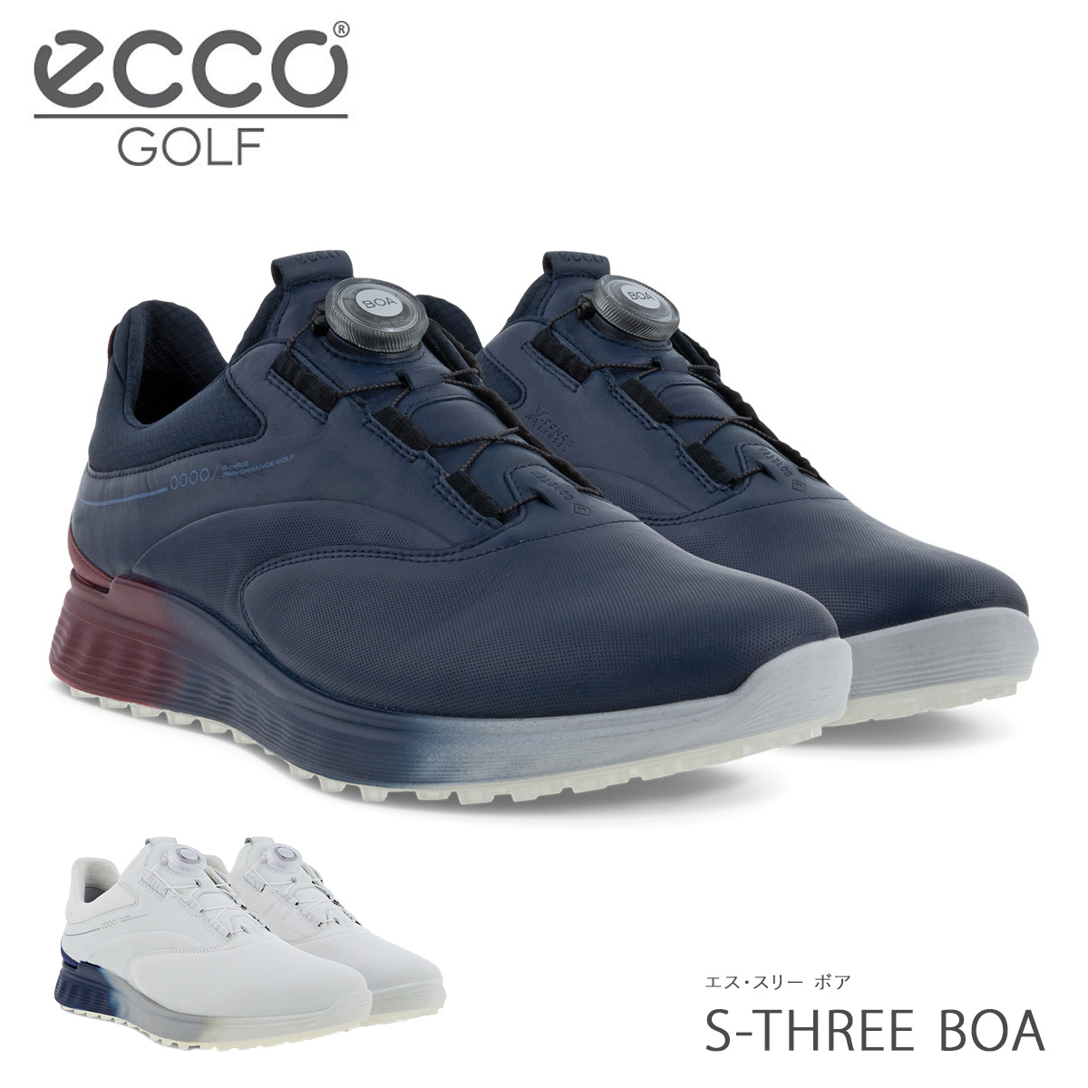 ECCO エス スリー ゴアテックス ゴルフシューズ 27.5センチ 新品未使用 ecco（エコー） ゴルフ シューズ エススリー ボア スパイクレス 男性用