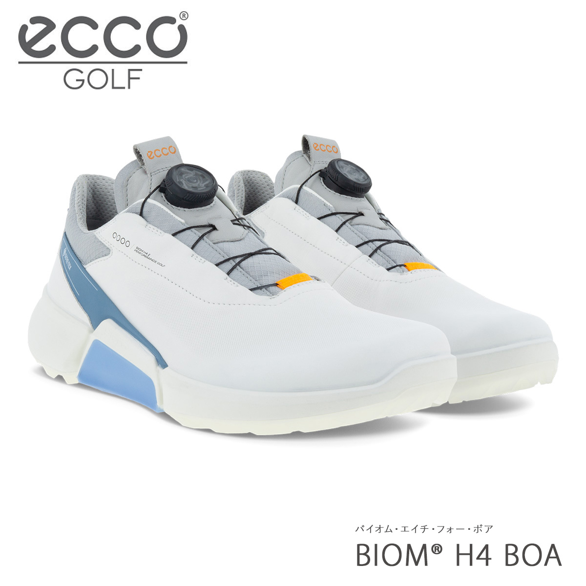 エコー ゴルフ シューズ バイオム エイチ フォー ボア スパイクレス メンズ 男性用 108504 ECCO BIOM H4 BOA リール  ダイヤル式 靴 メンズゴルフ