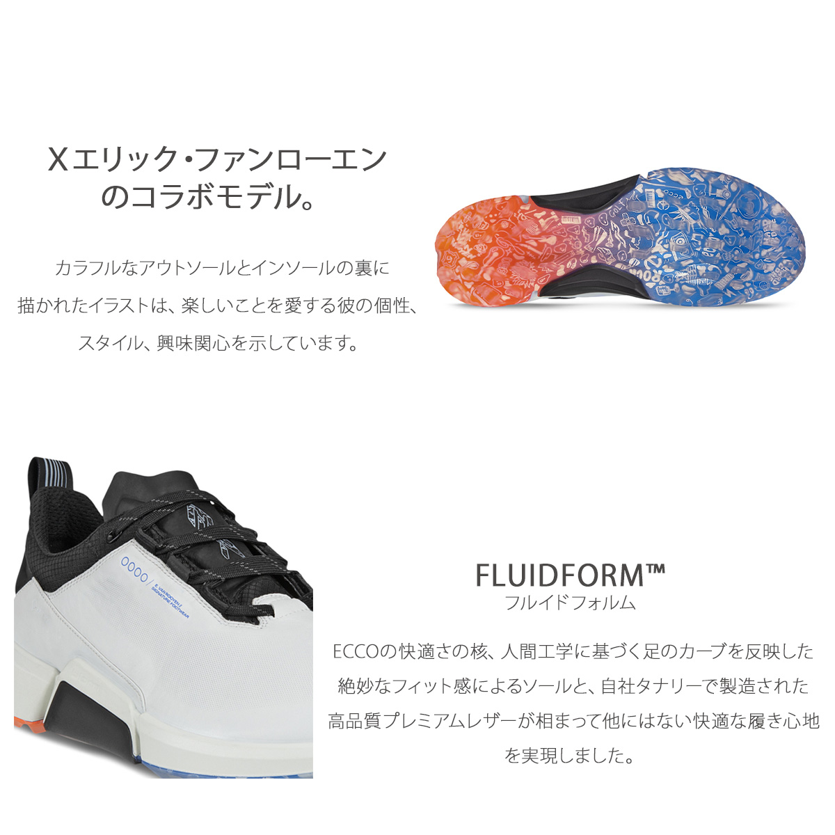 ecco（エコー） ゴルフ シューズ 男性用 メンズゴルフ 108514 BIOM H4