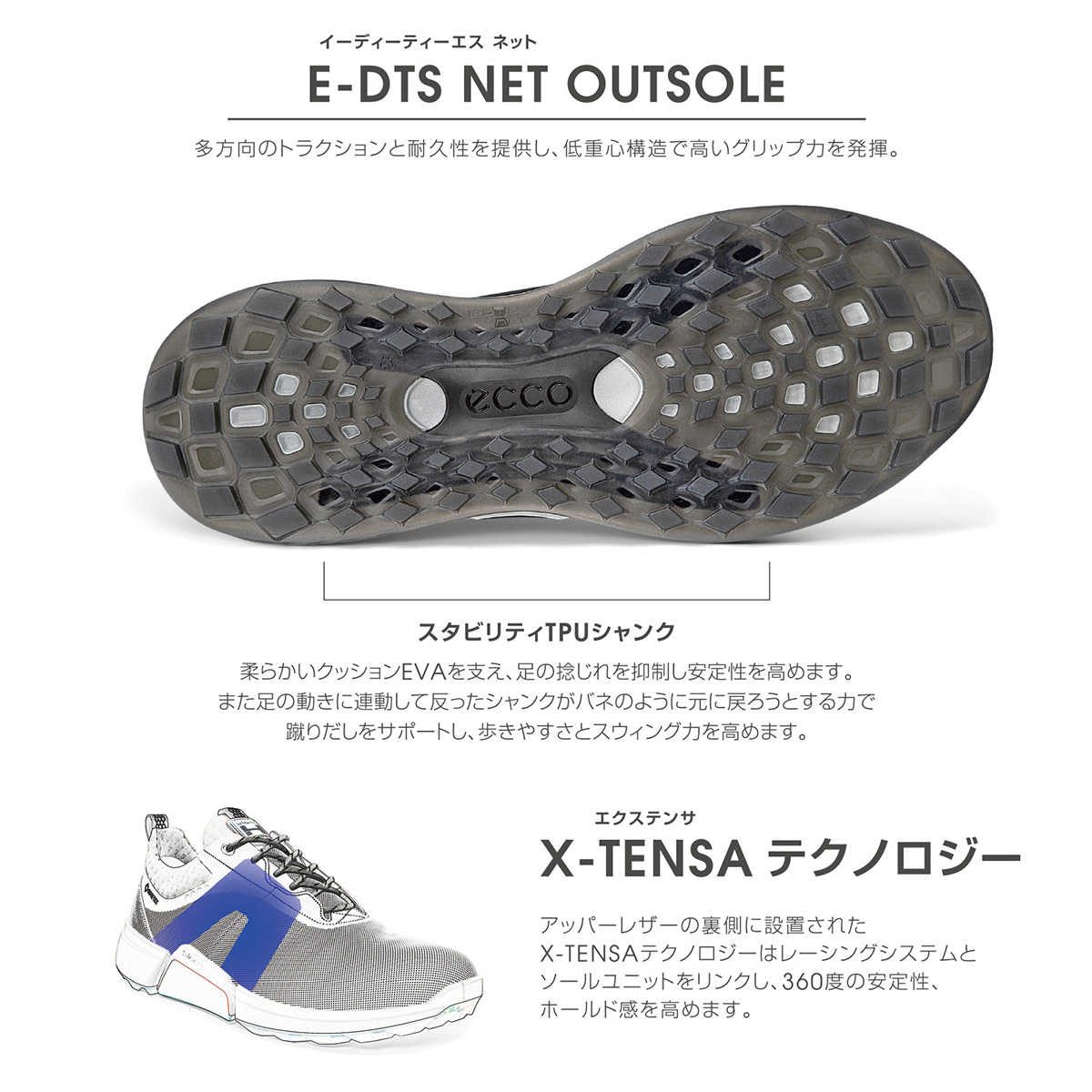 新品未使用 ecco 42 スパイクレスシューズ