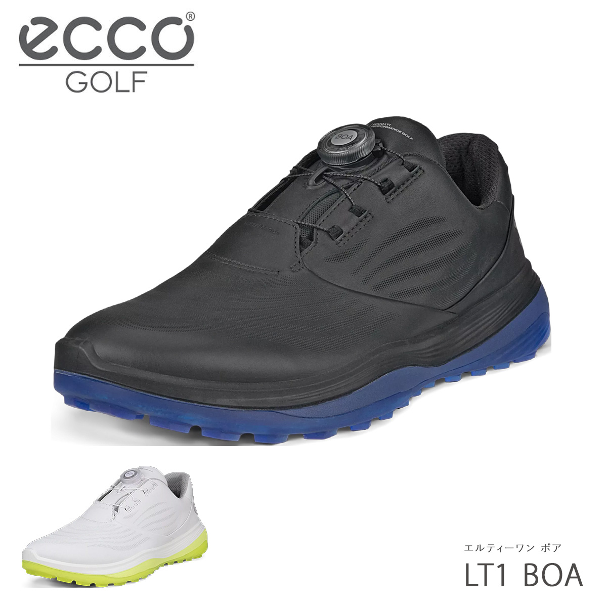 エコー ゴルフ シューズ エルティーワン ボア スパイクレス メンズ 男性用 132274 ECCO LT1 BOA リール ダイヤル式 靴  メンズゴルフ