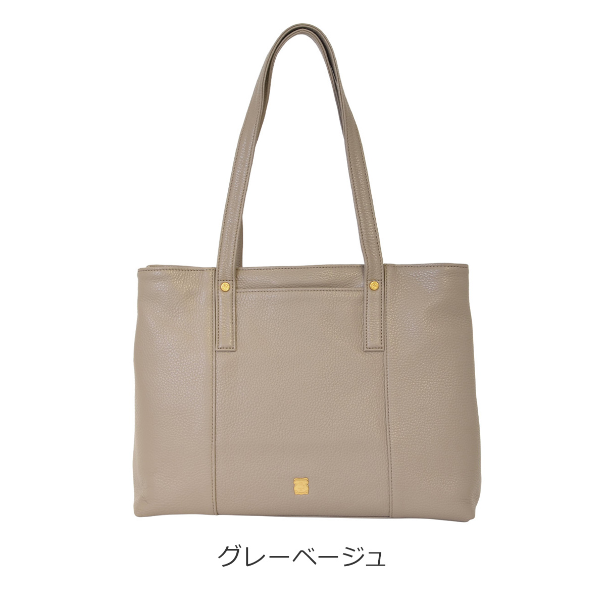 未使用☆エフィーefffy本革トートバッグビジネスバッググレー 未使用☆エフィーefffy本革トートバッグビジネスバッググレー