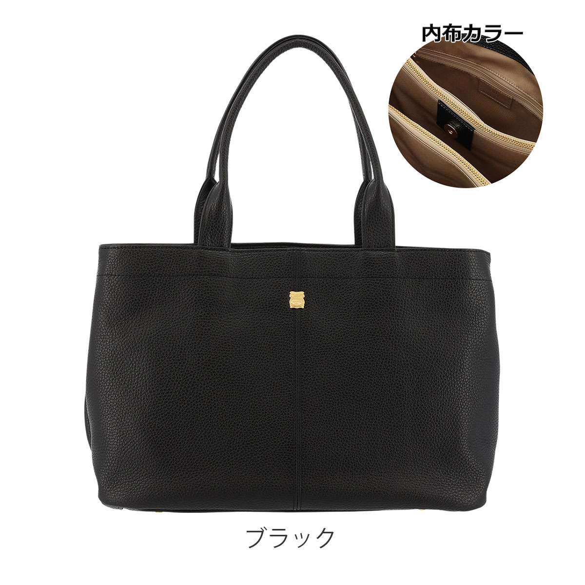 efffy（エフィー） トートバッグ A4 本革 日本製 レディース エフィー