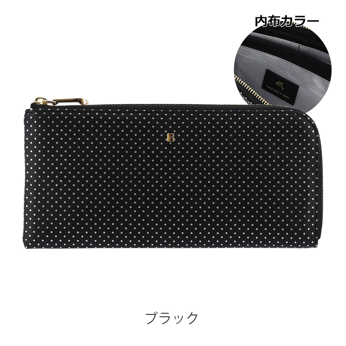 【レビュー投稿で+5％還元】長財布 L字ファスナー 日本製 レディース エフィーET2-001 efffy | ドット 水玉 総柄 箔 クリスマス_mp クリスマス_wp et2-001_10.jpg