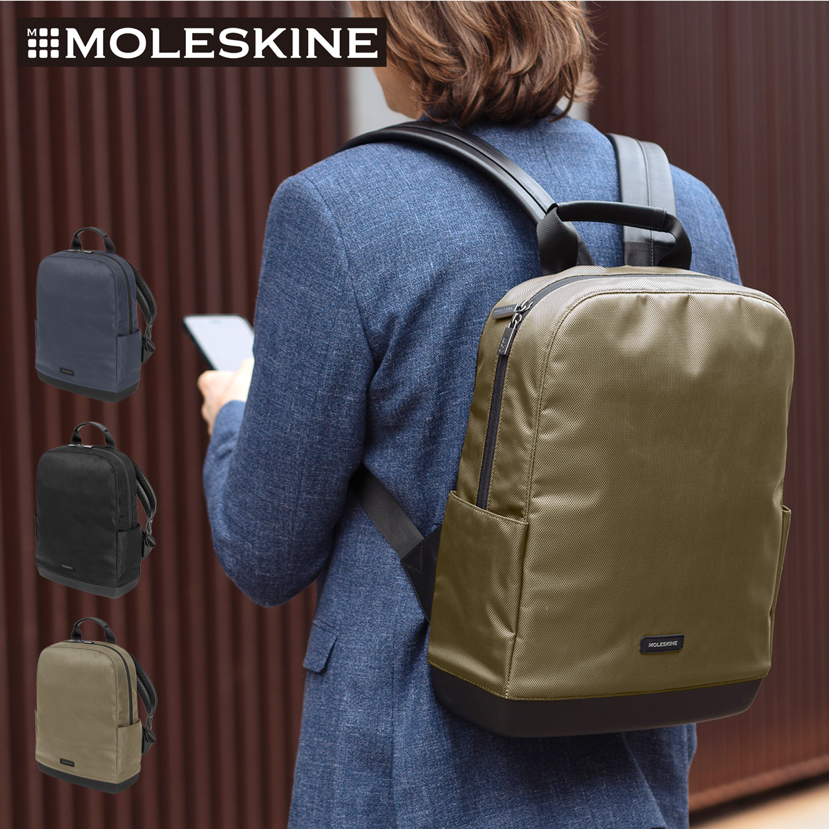 モレスキン リュック BACKPACK メンズ レディース Moleskine リュック 