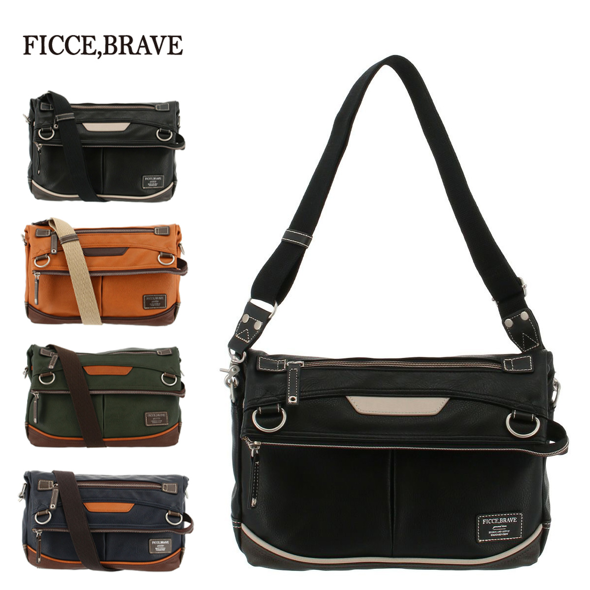 Ficce Brave（フィセブレイブ） ショルダーバッグ メンズF-176 FICCE