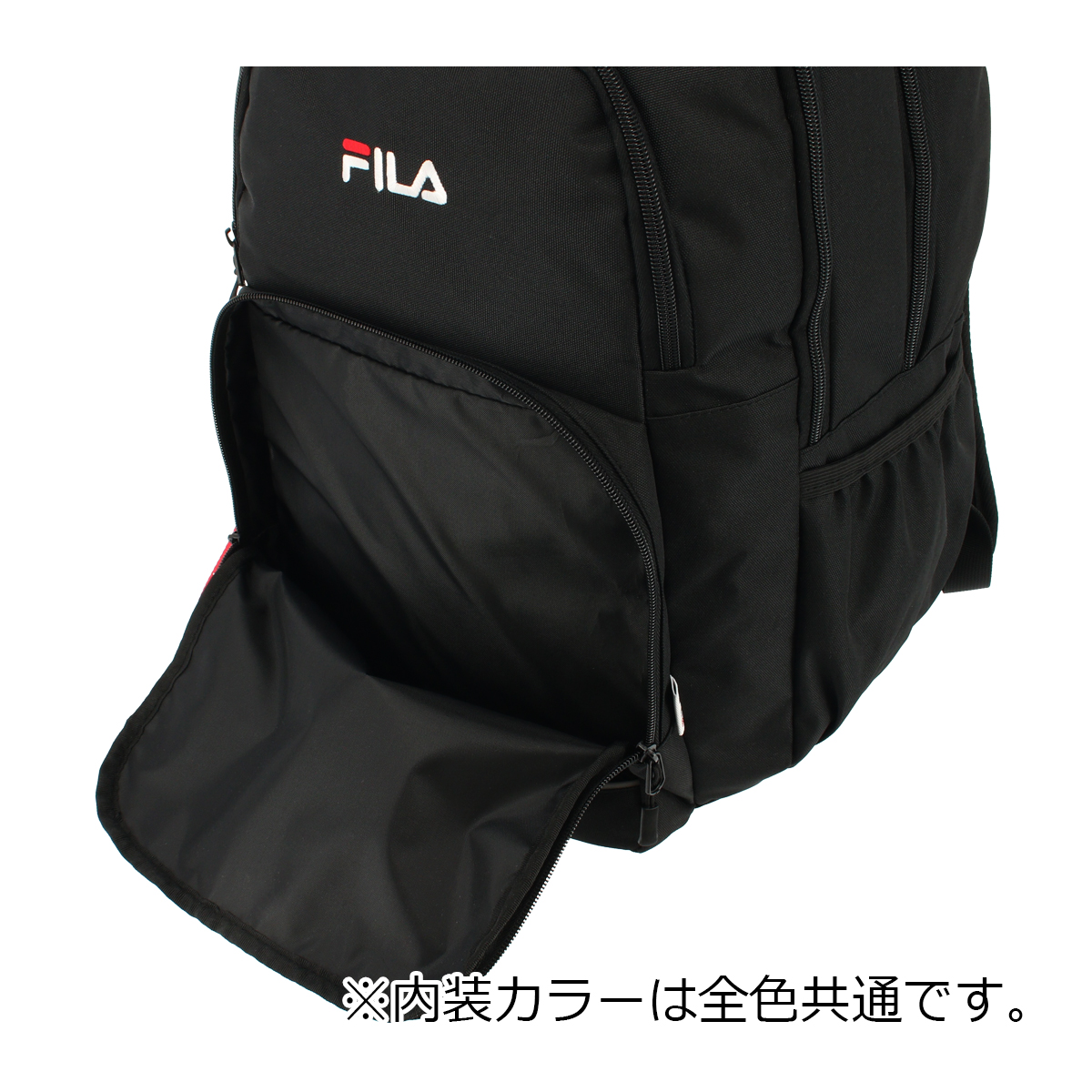 フィラ イーストボーイ リュック B4 スクールバッグ 28L メンズ