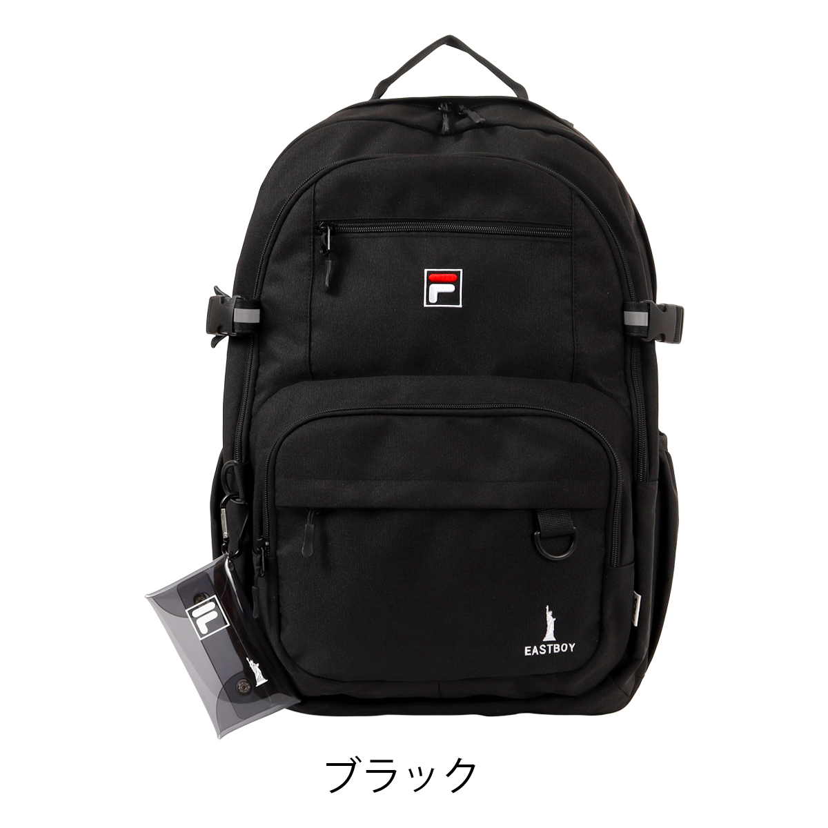 フィラ×イーストボーイ A4 リュック 当社限定 30L スクールバッグ