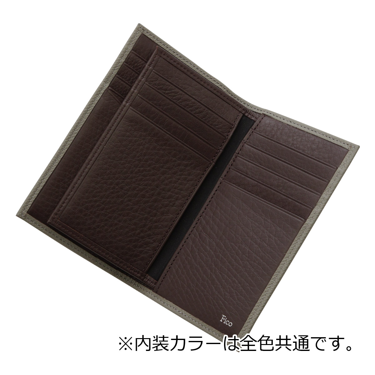 Fico（フィーコ） カードケース ベラ付き カード収納 メンズ 52007