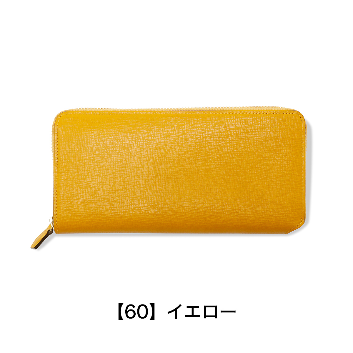 Fico（フィーコ） 長財布 オルロ 0058855 Fico 小銭入れ付き 本革