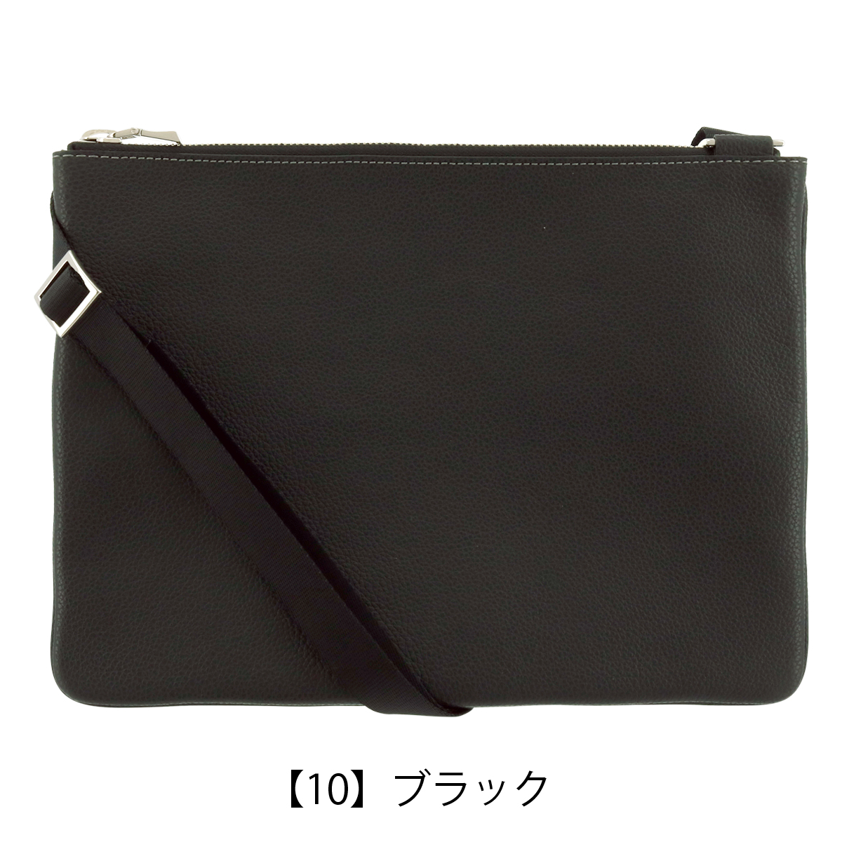 Fico（フィーコ） ショルダーバッグ Piatta ピアッタ 牛革 本革 メンズ 