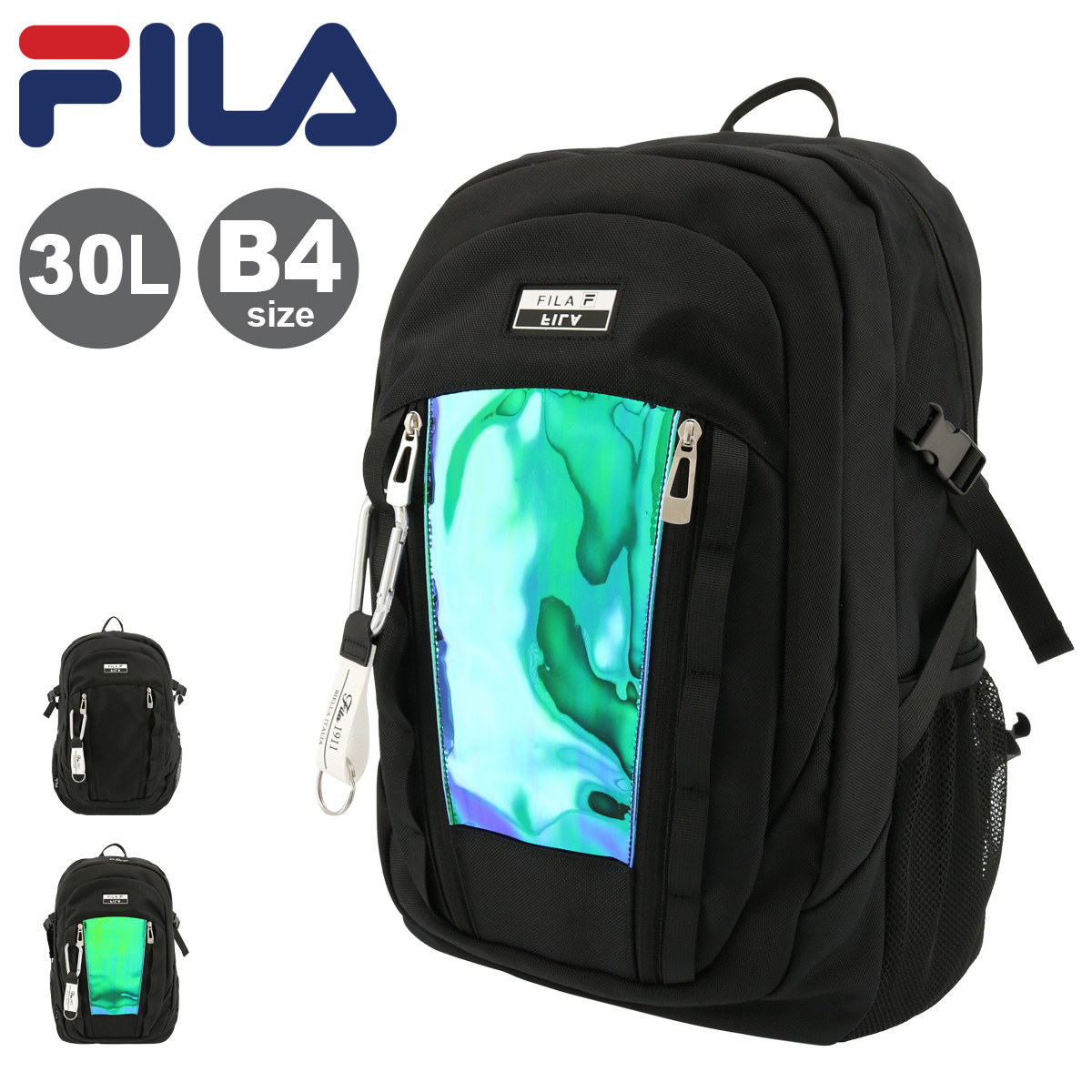 fila-773.jpg