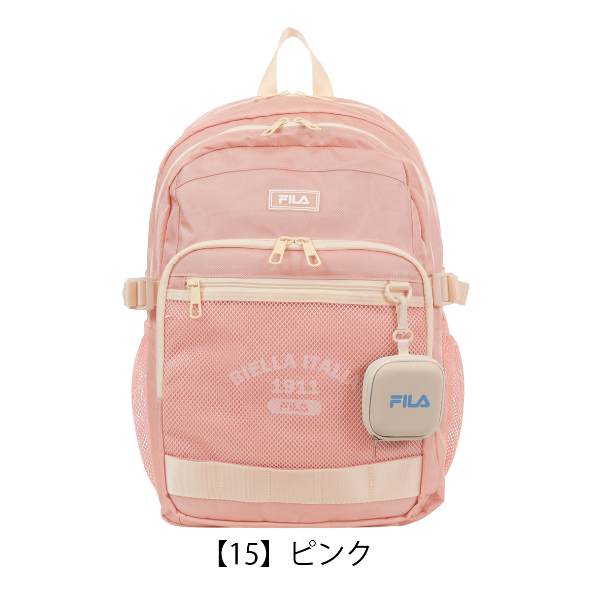 FILA（フィラ） リュック 32L A4 撥水 スクールバッグ レディース 7891