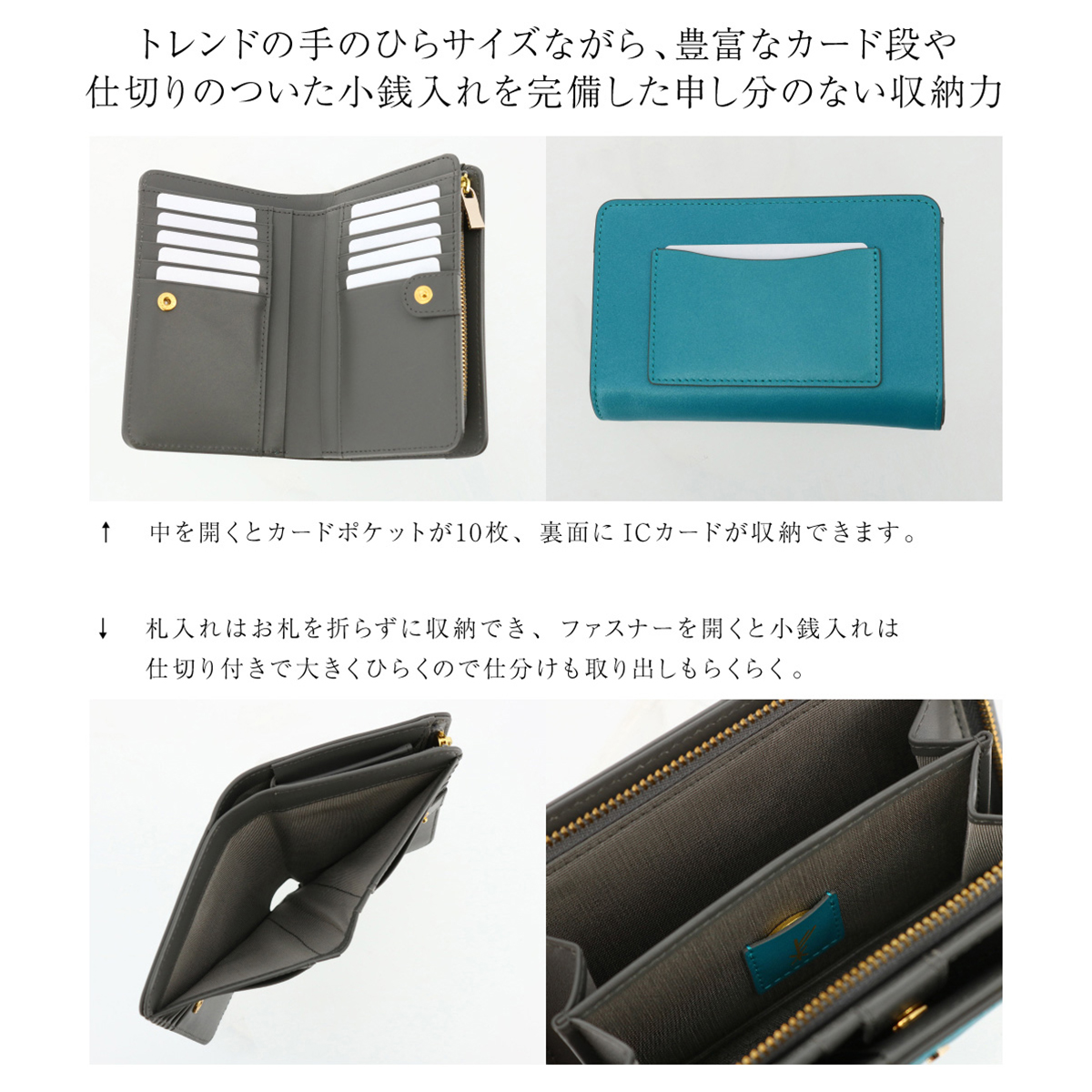 最新発見 【クラシック財布】FAURE LE 二つ折り財布 マリンブルー PAGE