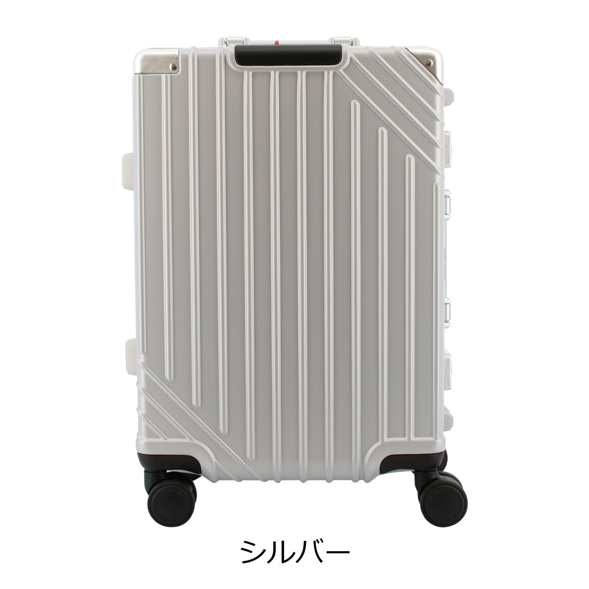 フリーランス スーツケース 機内持ち込み可 37L 48cm 3.6kgFLT-018