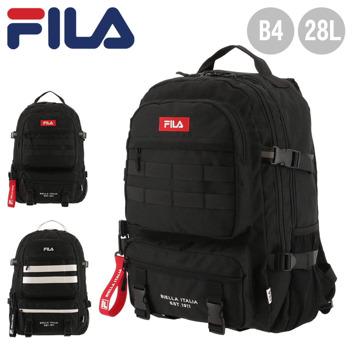 フィラ リュック B4 28L メンズ レディースFM2338 FILA リュック