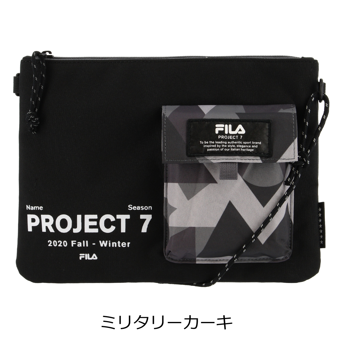 FILA（フィラ） サコッシュ BTS着用モデル カプセルコレクション