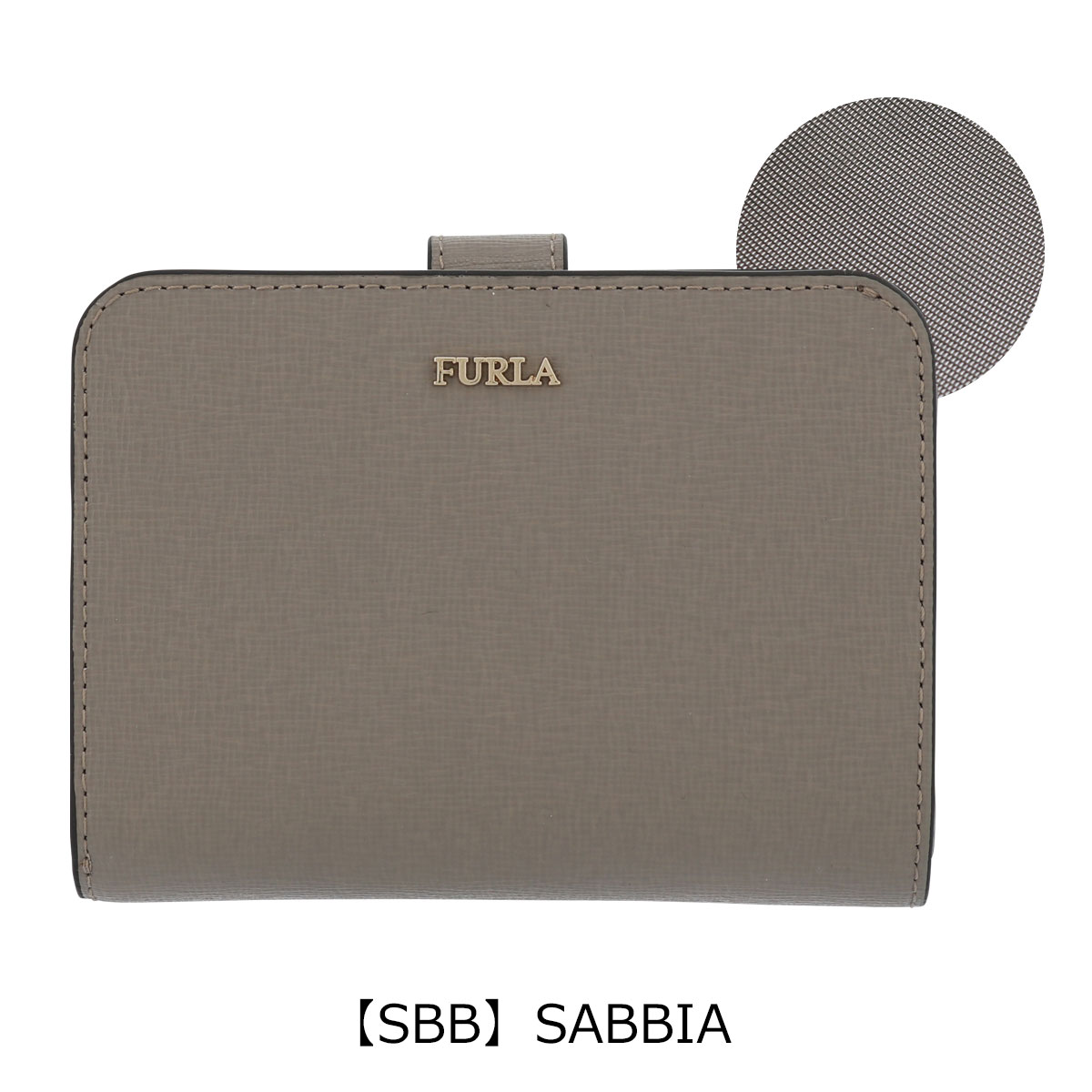 極美品　フルラ　FURLA　二つ折り財布 FURLA（フルラ） 二つ折り財布 バビロン レディース PBF8 FURLA 牛革
