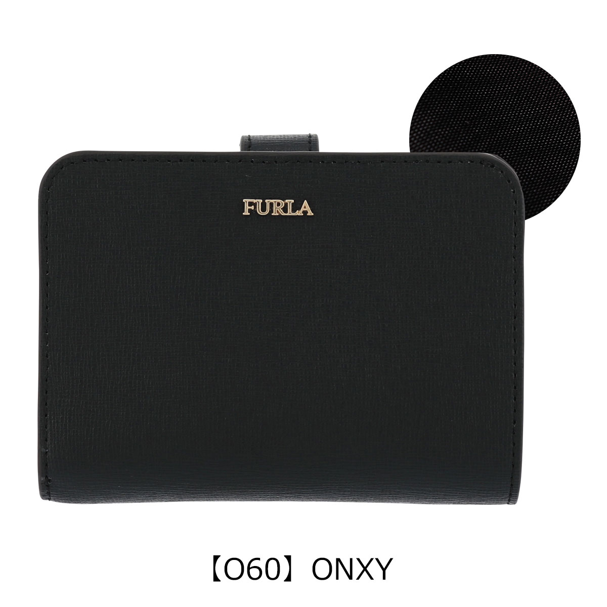未使用級✨️ FURLA フルラ バビロン 二つ折財布 レザー 袋付き ブラック FURLA（フルラ） 二つ折り財布 バビロン レディース PBF8 FURLA 牛革