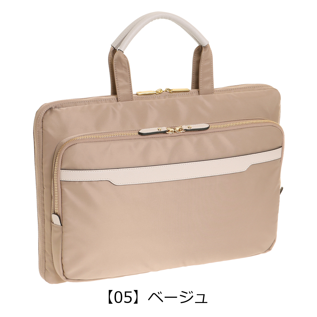 Ace（エース） エースジーン ビジネスバッグ B4 レディース リモフィス