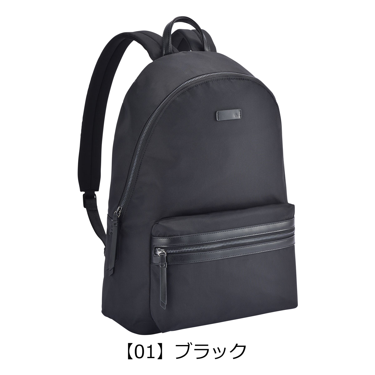 Ace（エース） エースジーン ビジネスリュック 14インチ A4 レディース