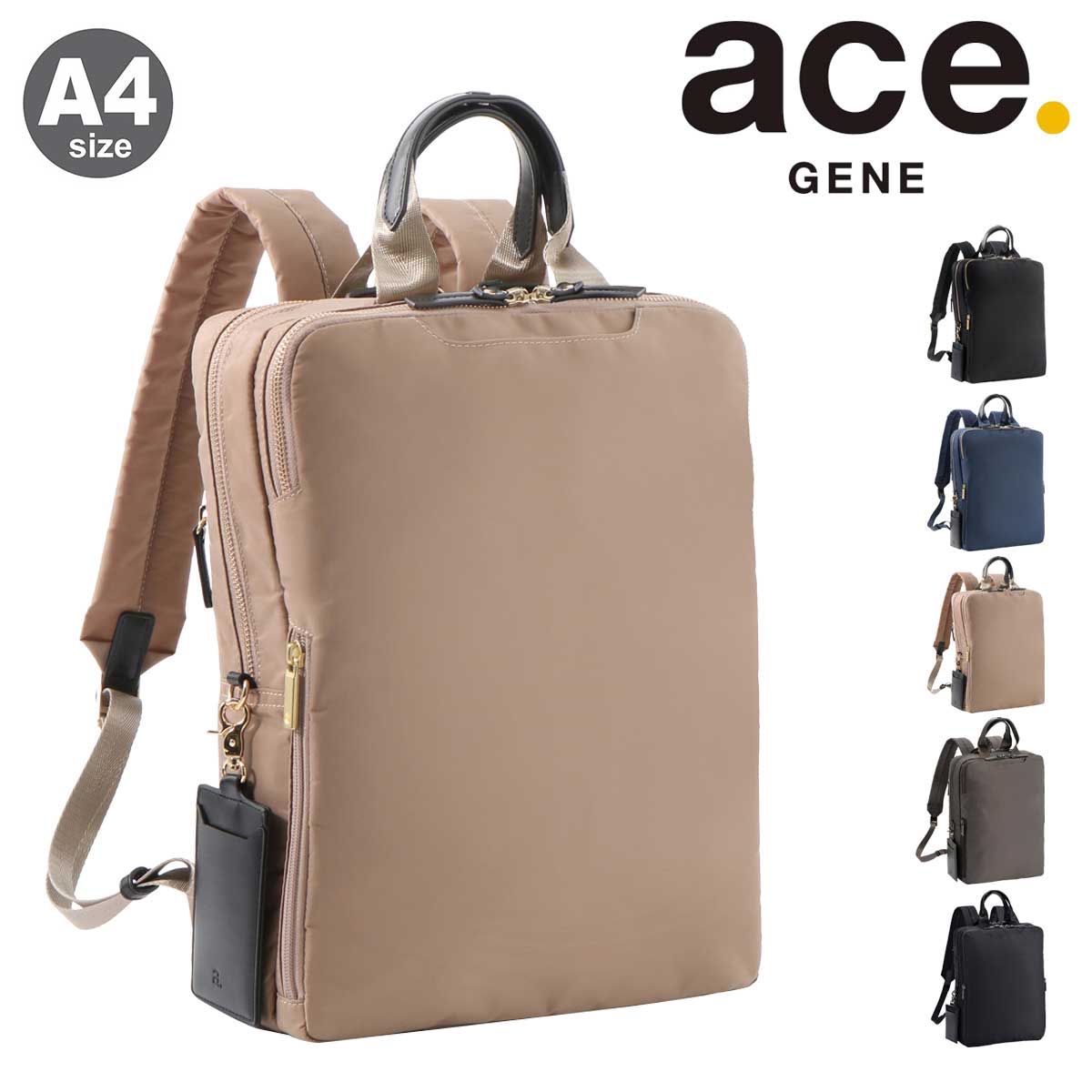 Ace（エース） エースジーン リュック A4 レディース スリファム 10581