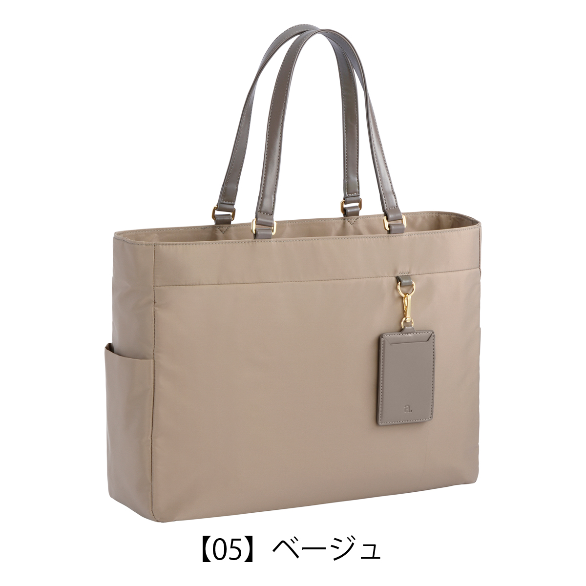 Ace エースジーン トートバッグ B4 ジッピートート レディース