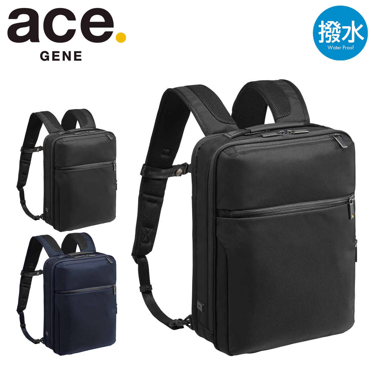 gene-62361.jpg