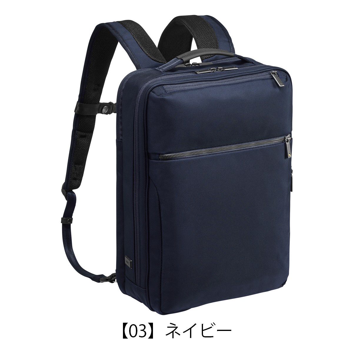 Ace エースジーン リュック ガジェタブルCB メンズ 62362 ace