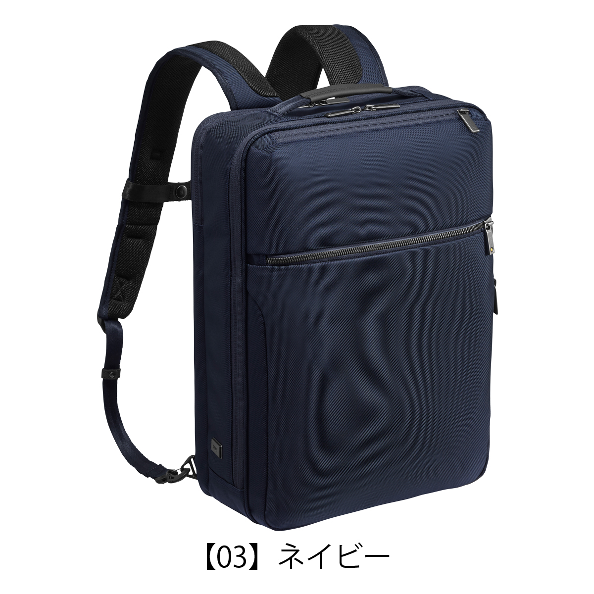 Ace エースジーン リュック ガジェタブルCB メンズ 62363 ace