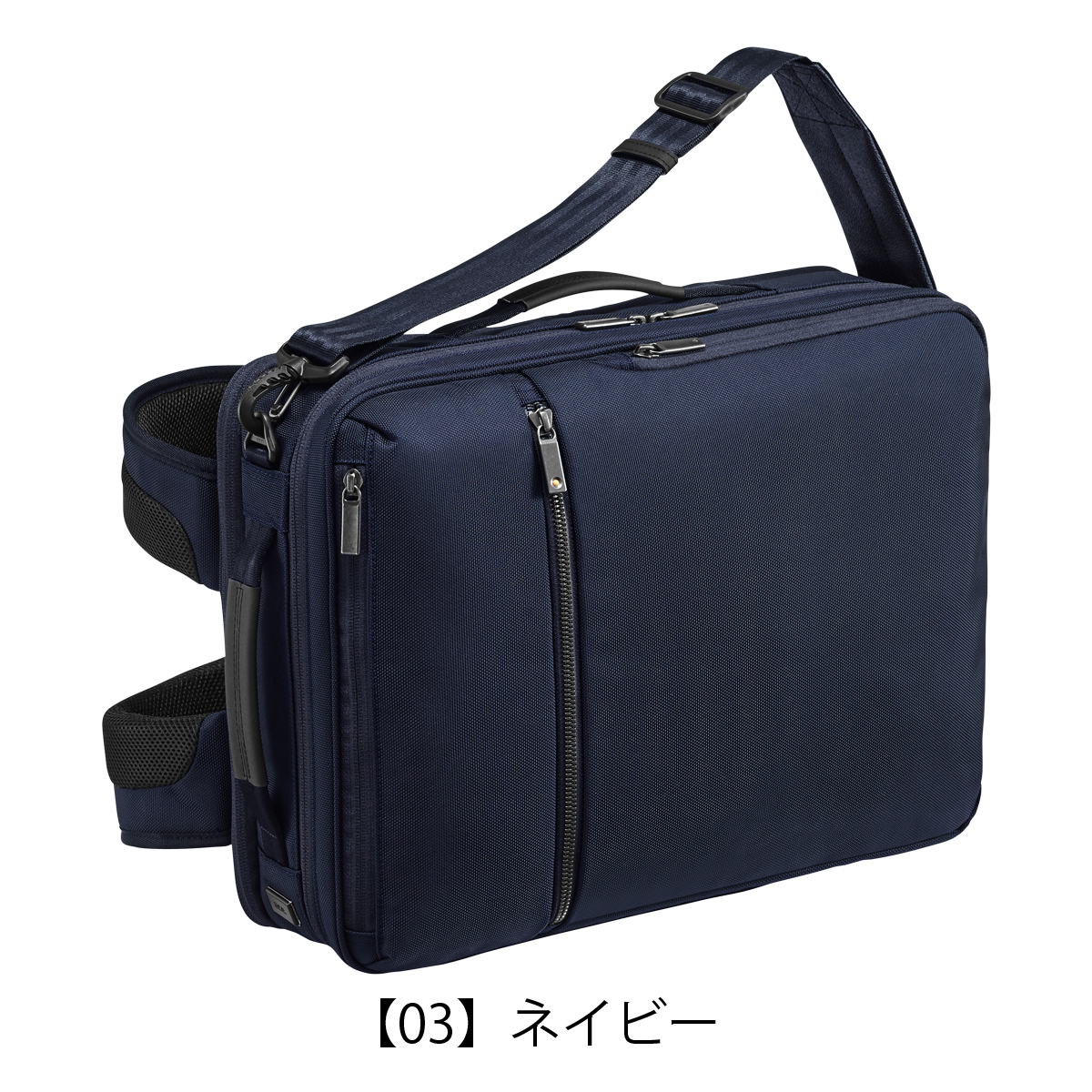 Ace エースジーン リュック B4 ガジェタブルCB メンズ 62364 ace