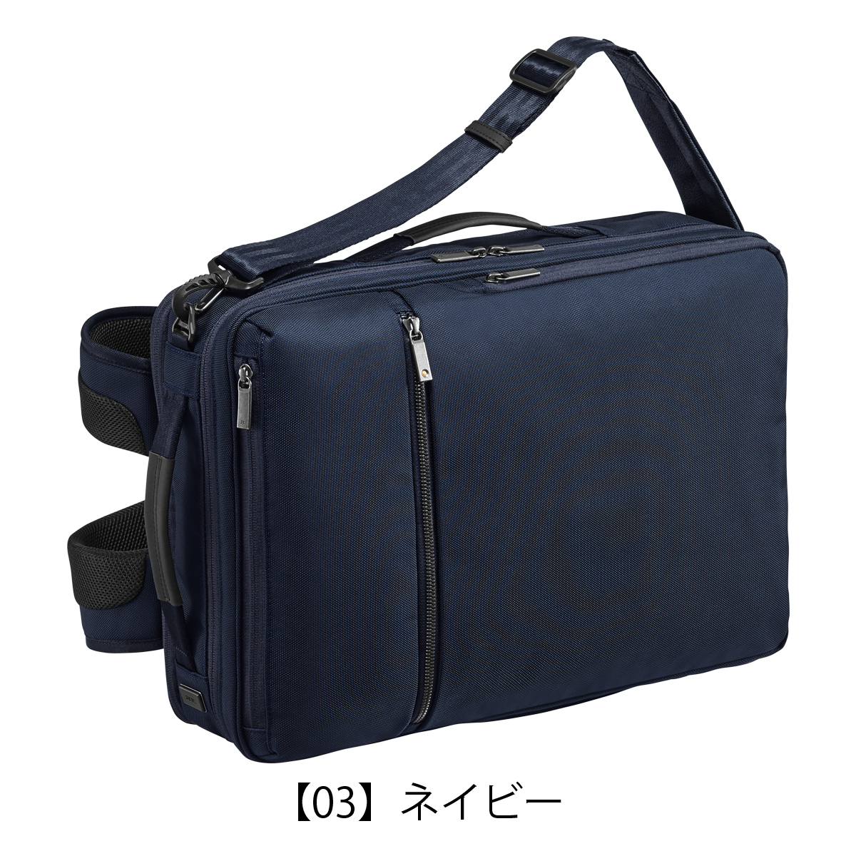ace.GENE リュック バックパック ネイビー ace. GENE LABEL ace.GENE エースジーン GADGETABLE