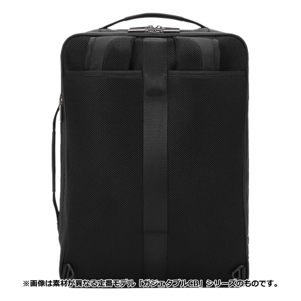 ACE エース　リュック　ガジェタブル　ランバス2 エースジーン　2way Ace エースジーン リュック ガジェタブルランバス メンズ 62854