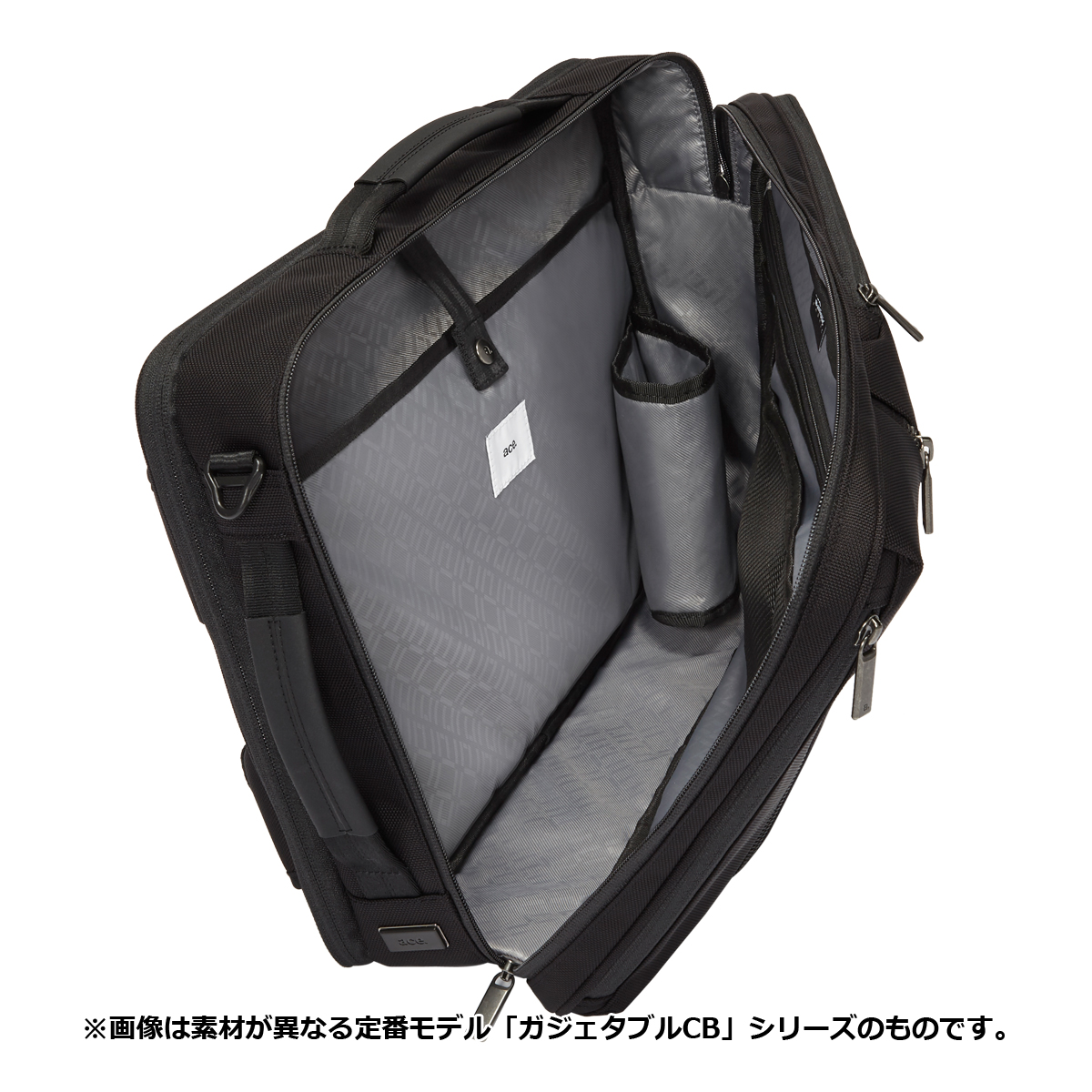 あつ様 Ace（エース） エースジーン リュック ガジェタブルランバス メンズ