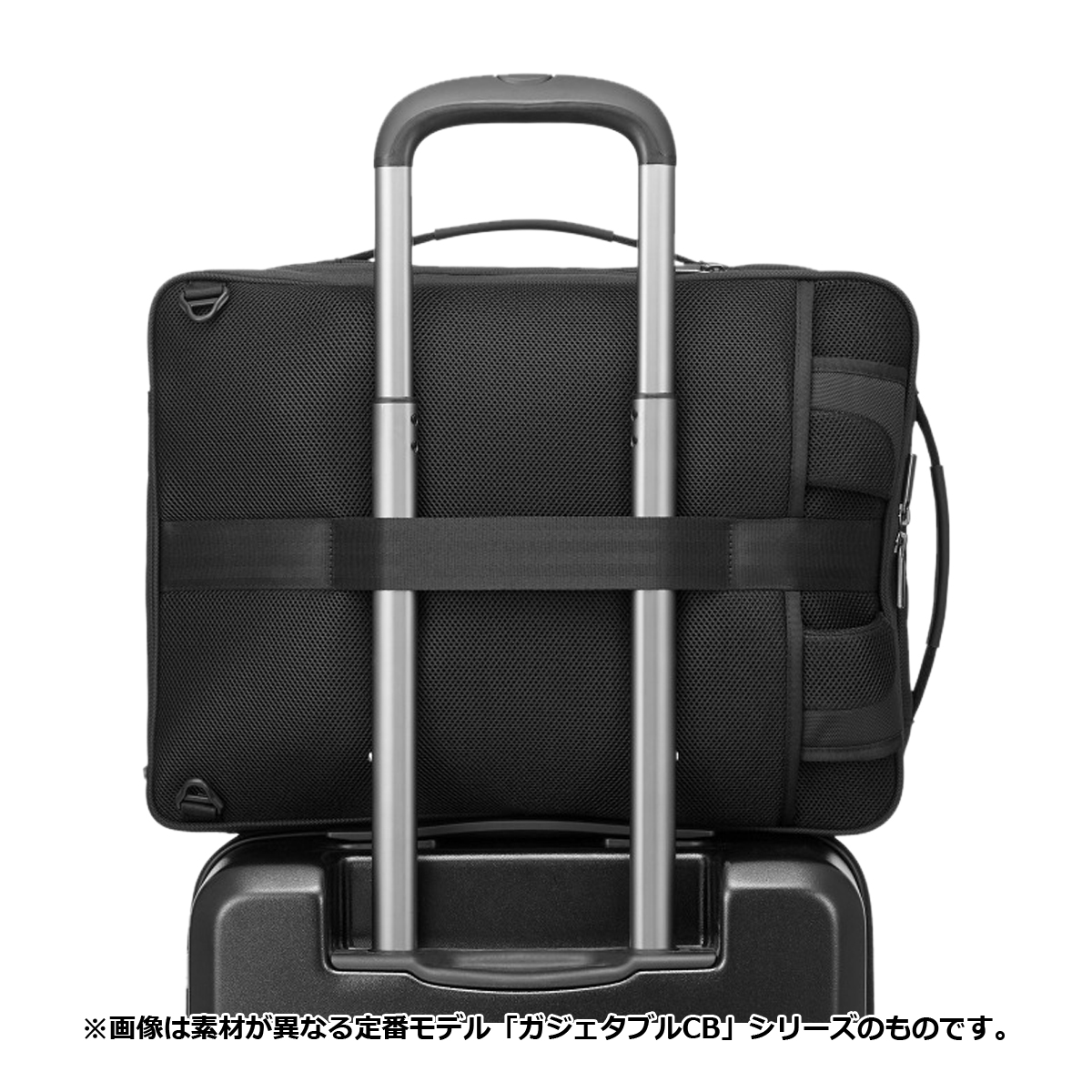 Ace（エース） エースジーン リュック ガジェタブルランバス メンズ