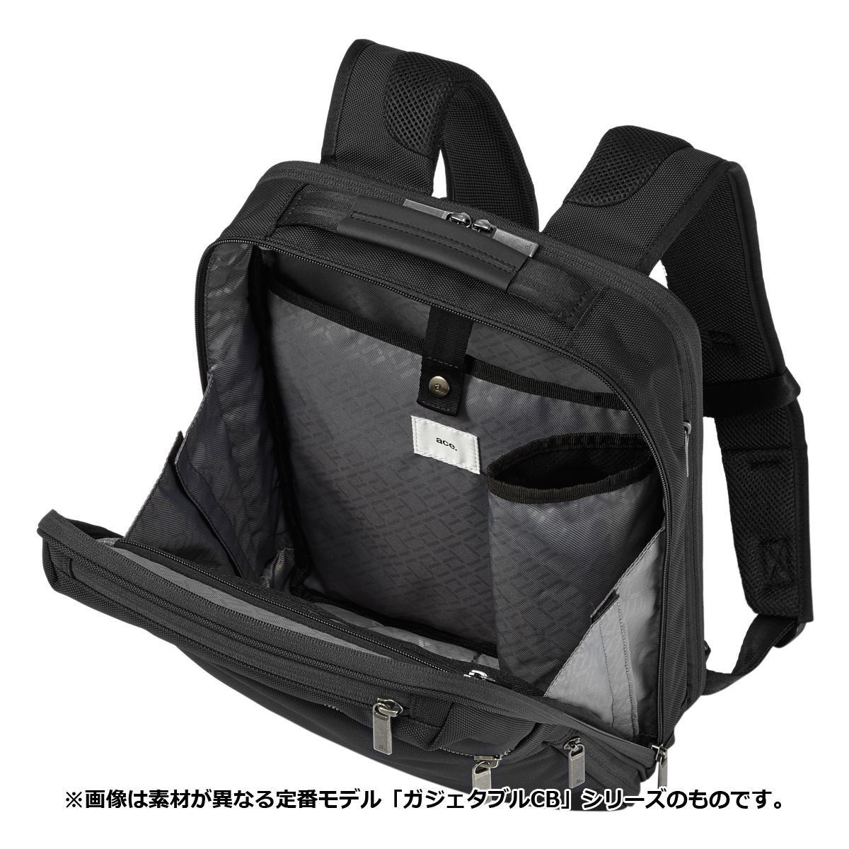 エースジーン ビジネスリュック ガジェタブルSP 62871 ace.GENE Ace エースジーン リュック ガジェタブルSP メンズ 62871 ace