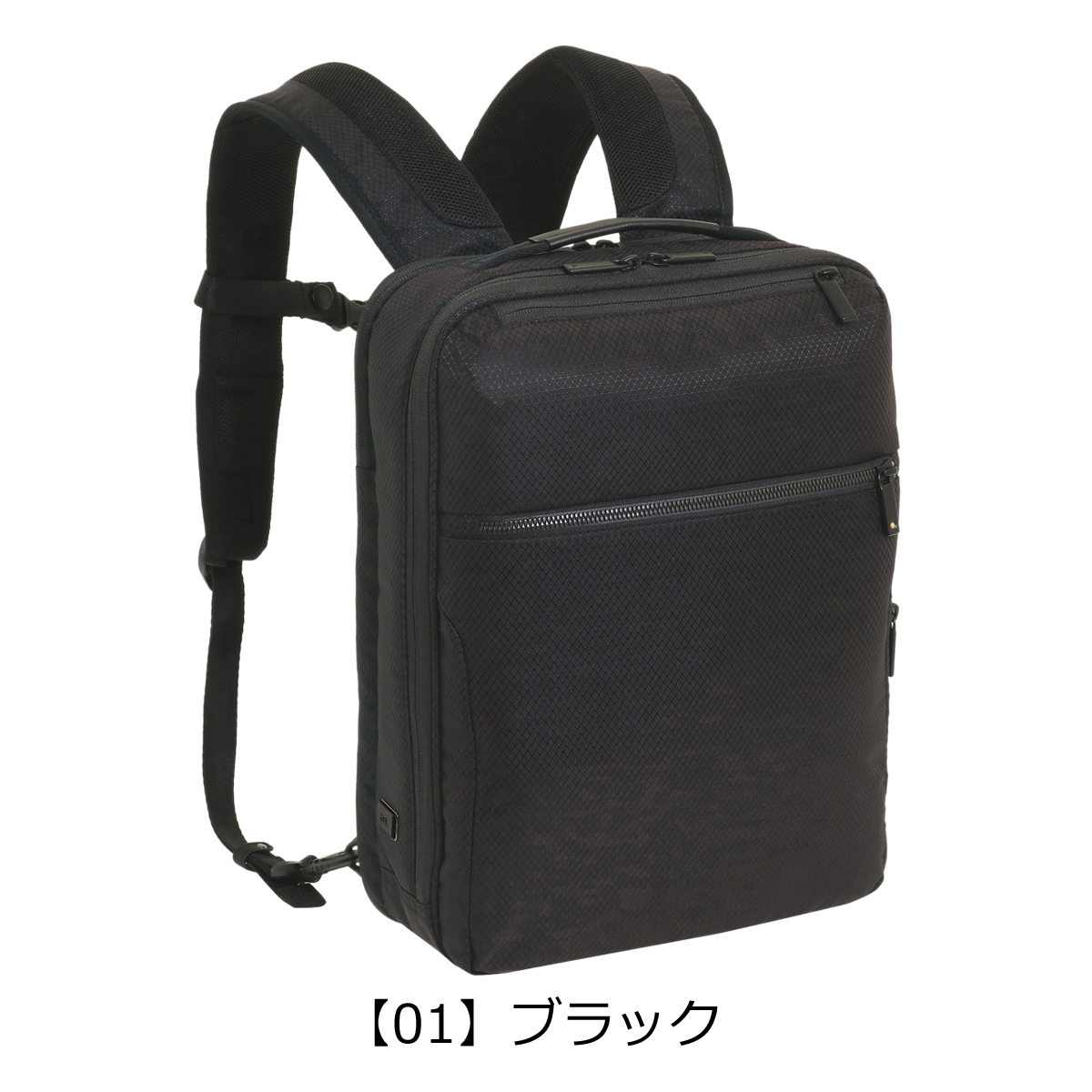 エースジーン ビジネスリュック ガジェタブルSP 62871 ace.GENE gene-62871_9.jpg