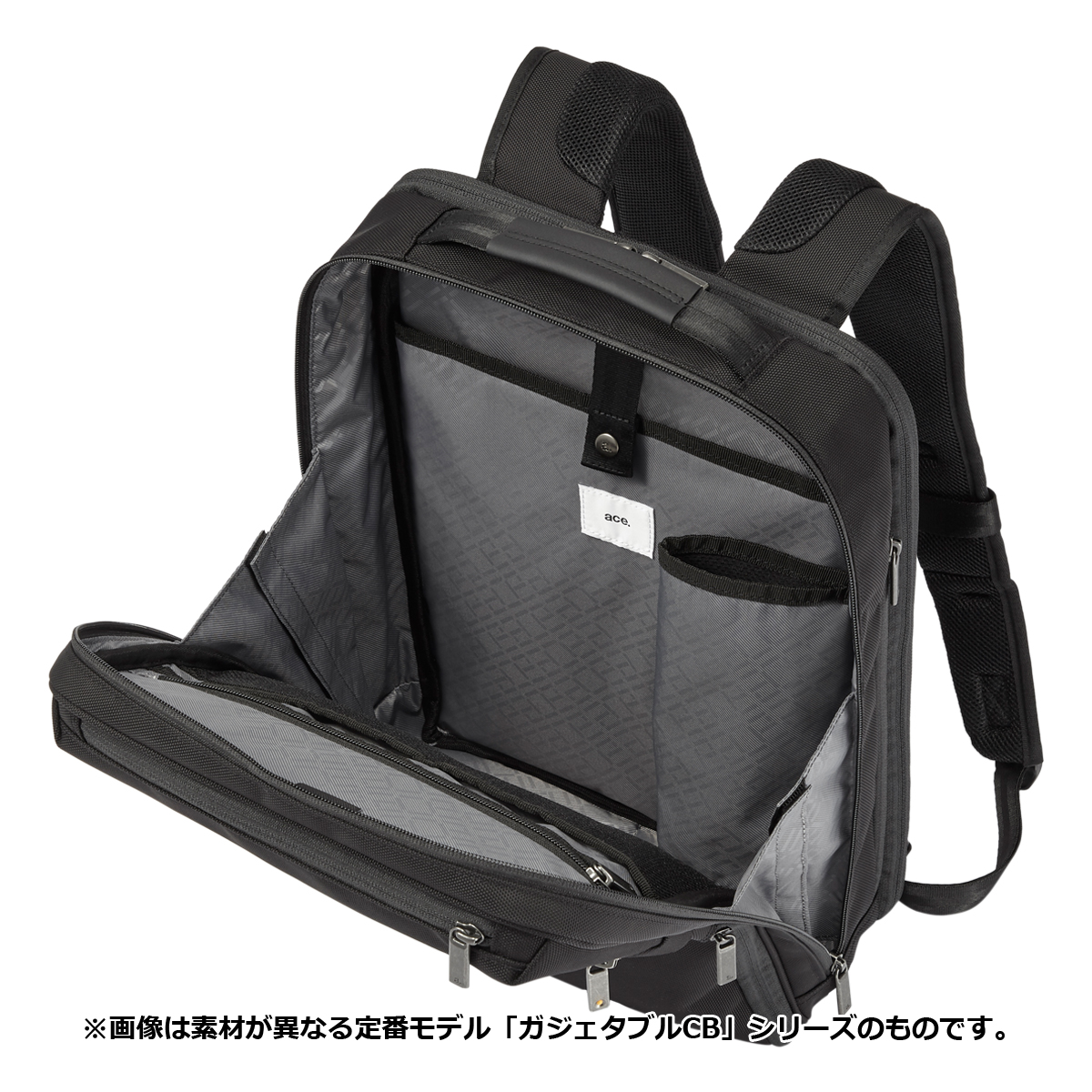 Ace（エース） エースジーン リュック ガジェタブルSP 62872 ace.GENE