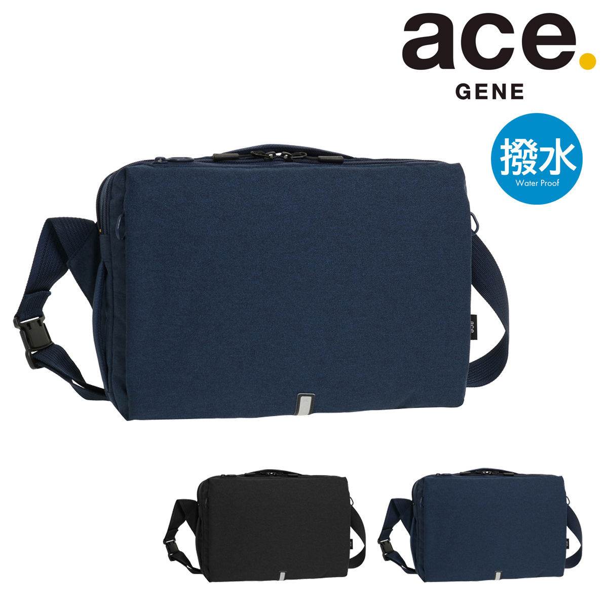 VIC.　お取り置き商品 Ace エースジーン ボディバッグ ハンスリーSD メンズ 62882 ace