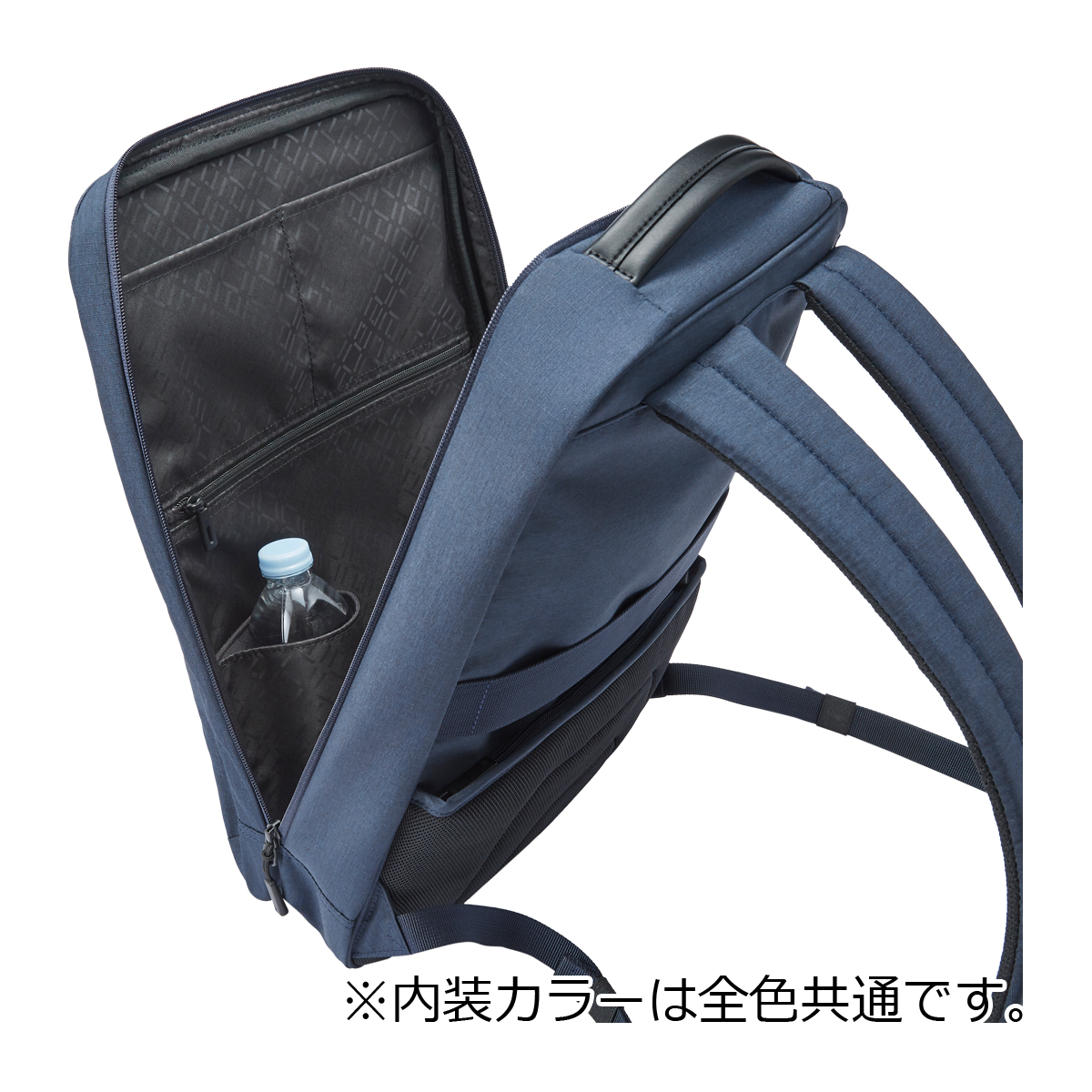 Ace（エース） エースジーン リュック B4 フロンパック2 67182 ace