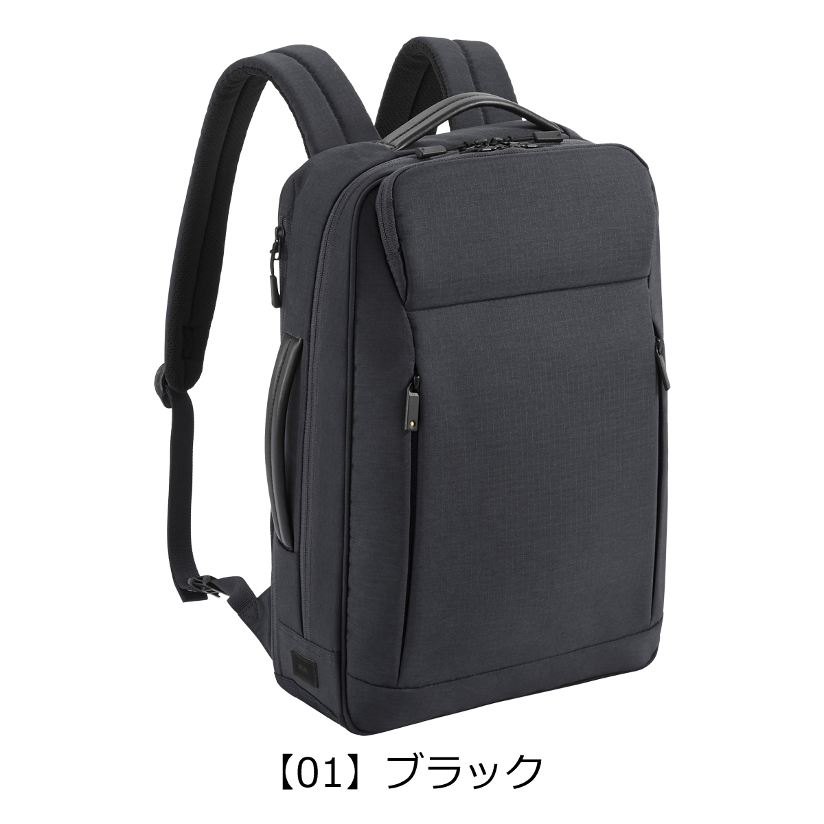 Ace（エース） エースジーン リュック B4 フロンパック2 67182 ace