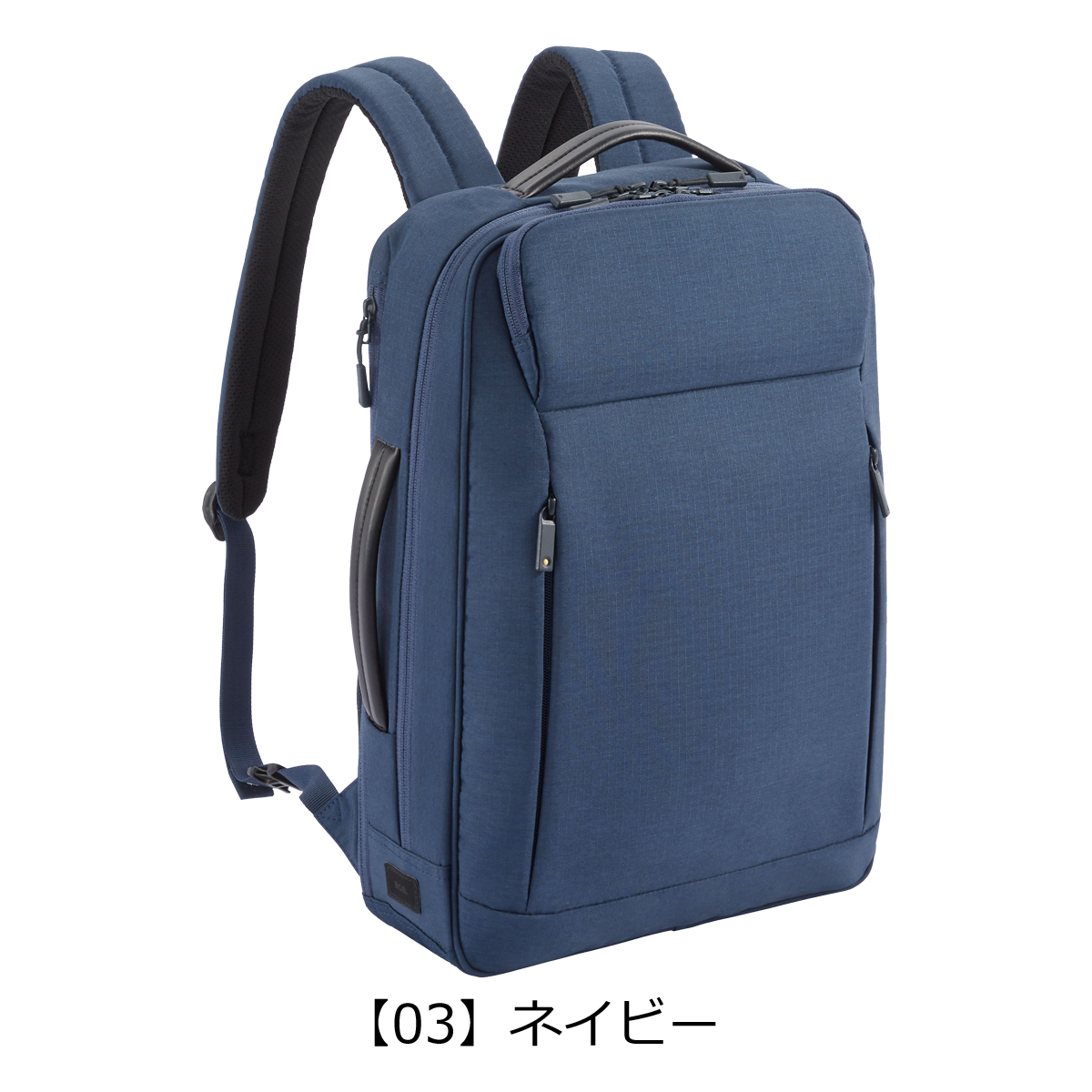 Ace（エース） エースジーン リュック B4 フロンパック2 67182 ace