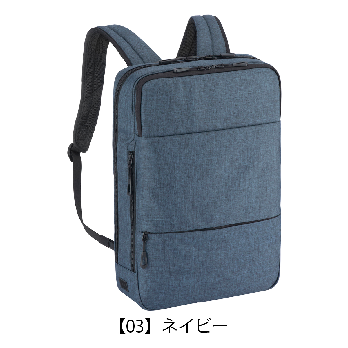 Ace（エース） エースジーン ビジネスバッグ A4 14インチ フロンパック