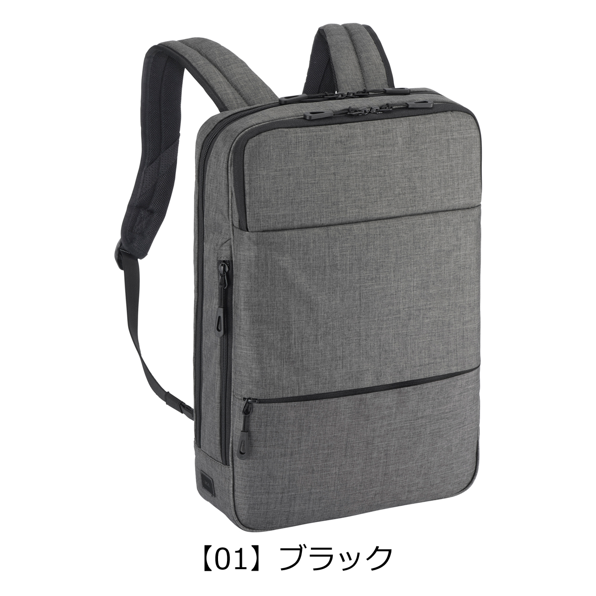 【新品】ace. メンズビジネスバッグ Amazon | [ACE] ビジネス メンズ B4収納可 15.6inchPC対応