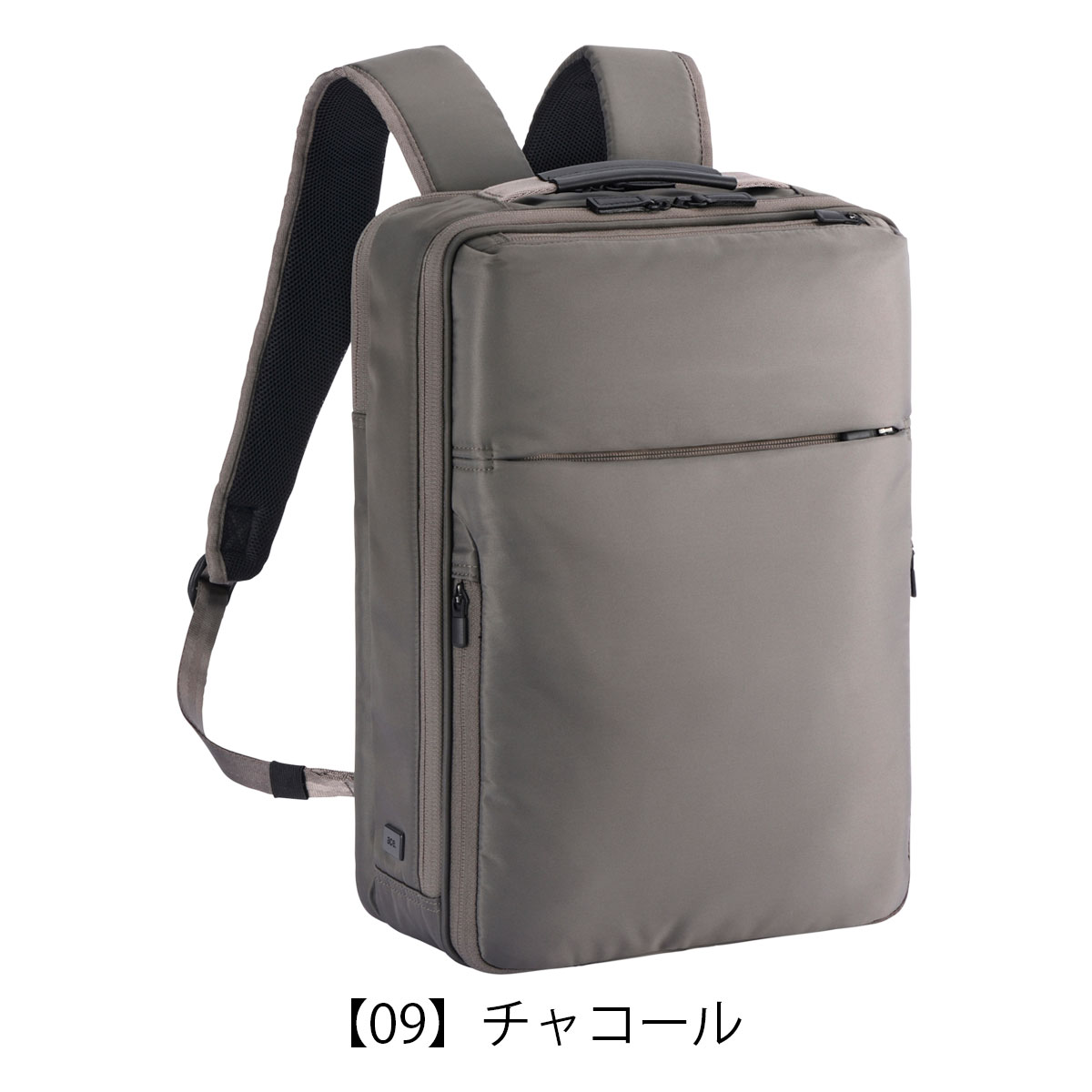 Ace（エース） エースジーン リュック A4 ガジェタブルR 68002 ace