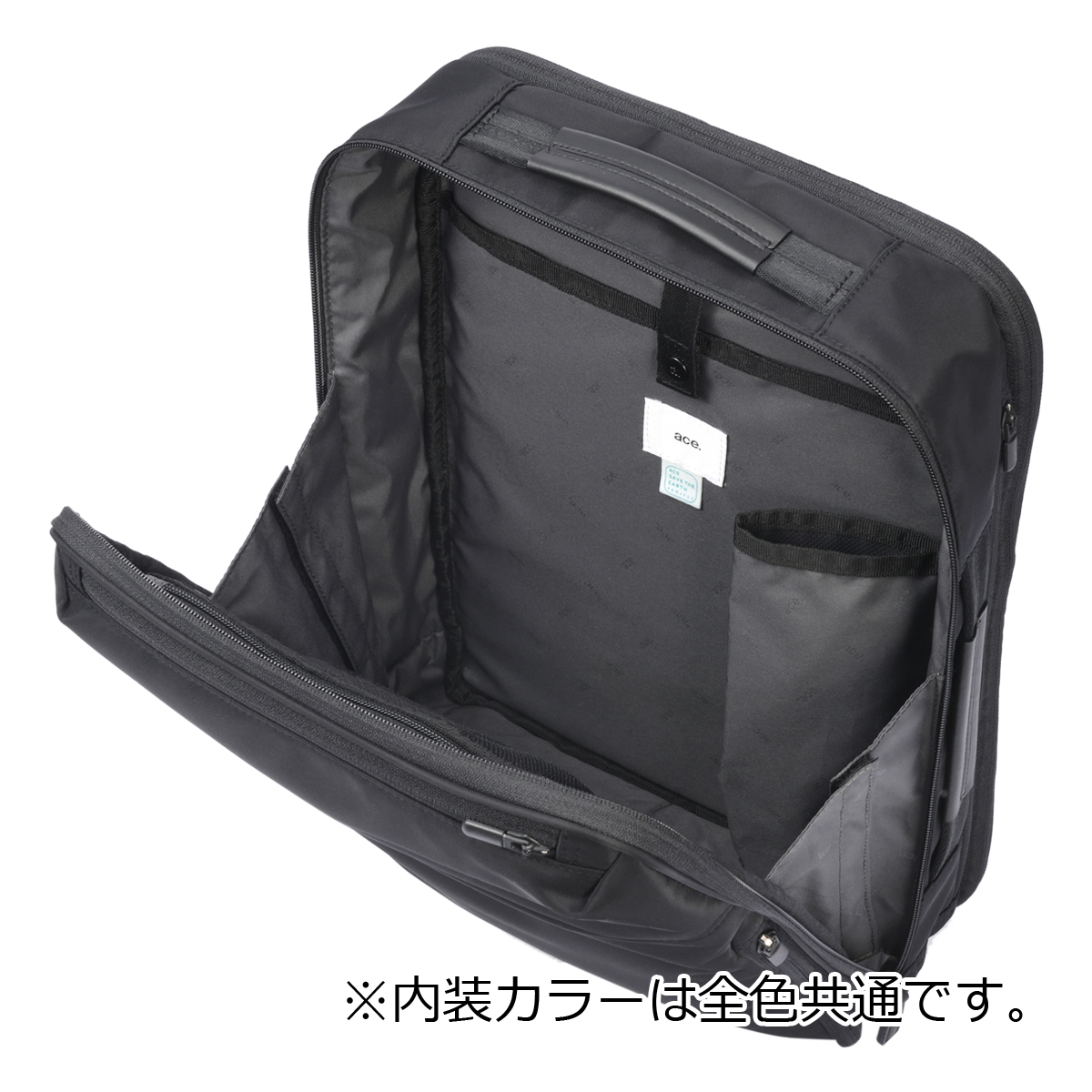 詳細