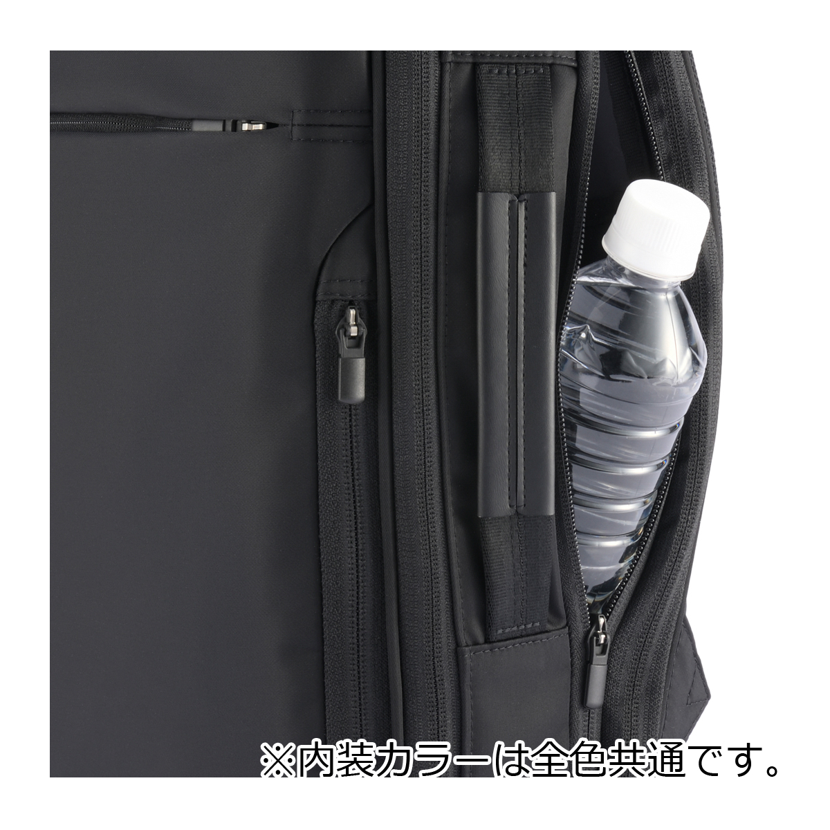 Ace（エース） エースジーン リュック A4 ガジェタブルR 68002 ace