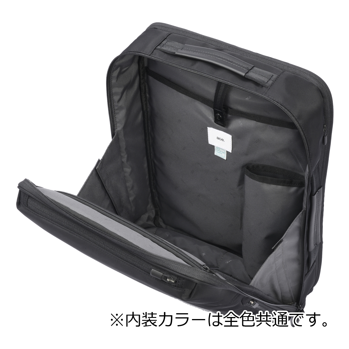 Ace エースジーン リュック B4 メンズ ガジェタブルR 68003 ace