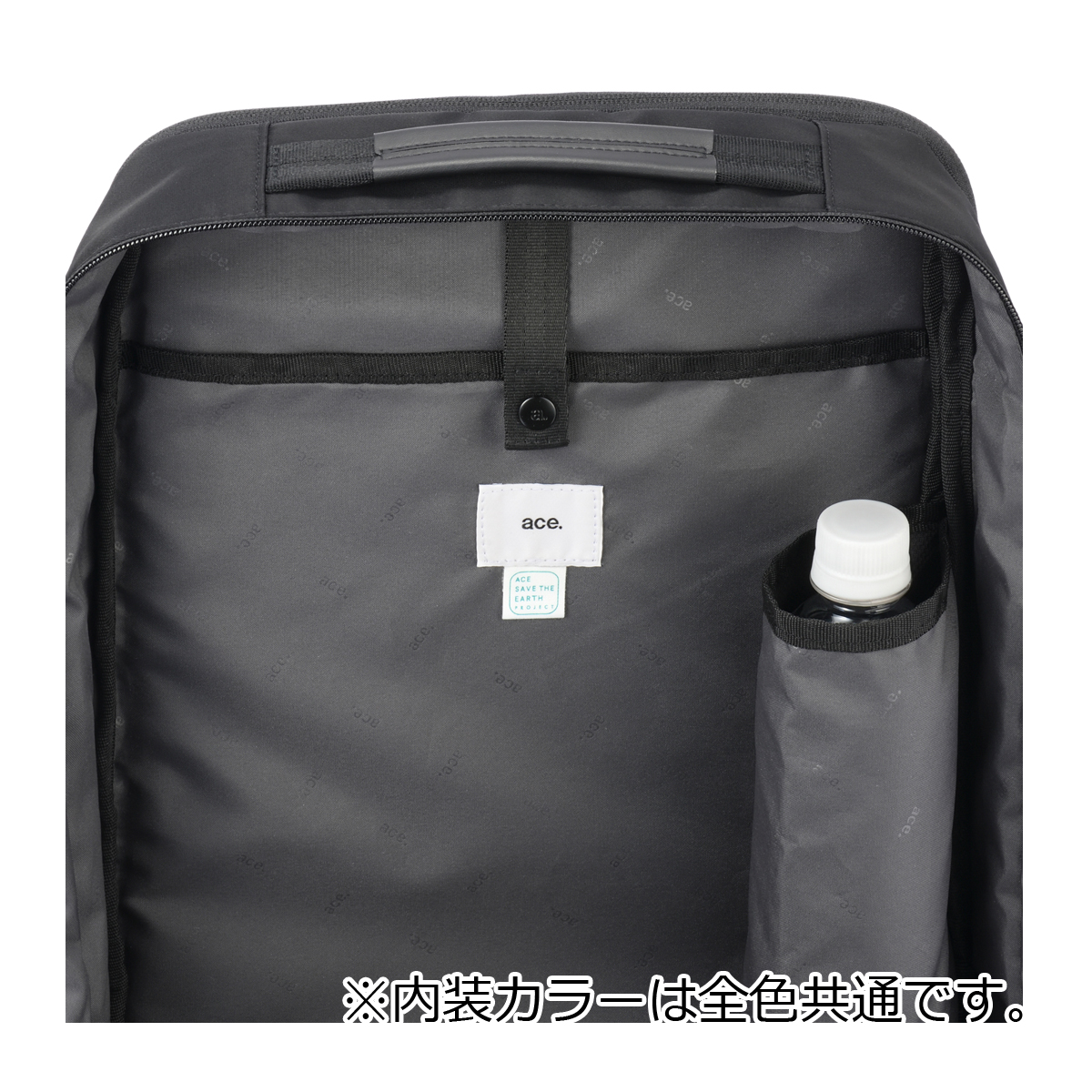 Ace エースジーン リュック B4 メンズ ガジェタブルR 68003 ace