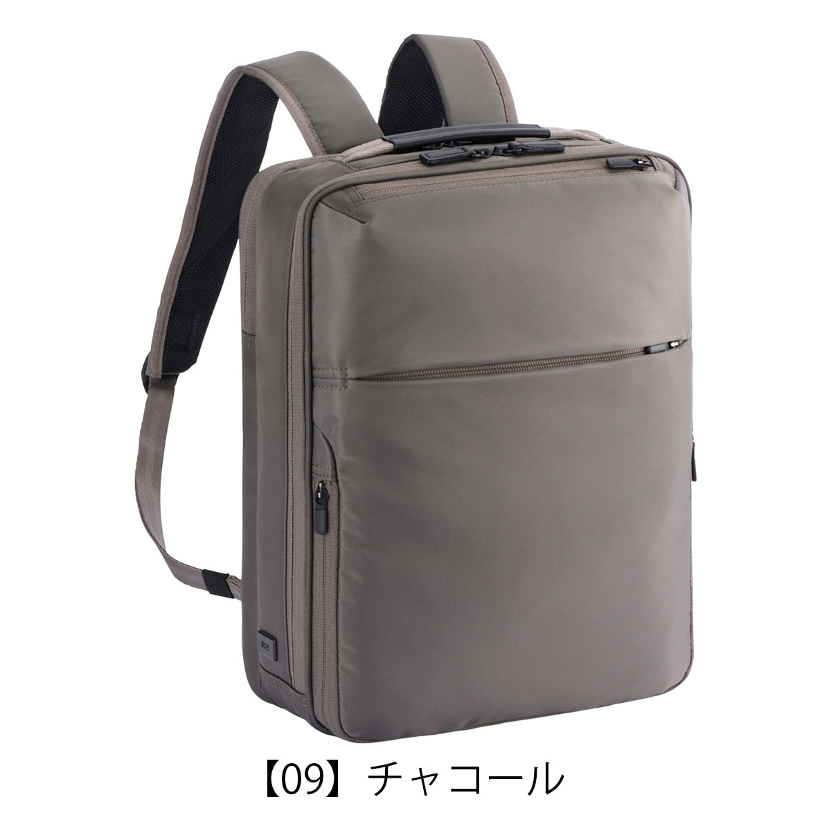 Ace（エース） エースジーン リュック A4 メンズ レディース